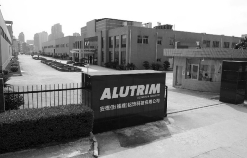 Alutrim Asia